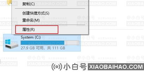 传递优化文件可以删吗？Win10删除传递优化文件的方法