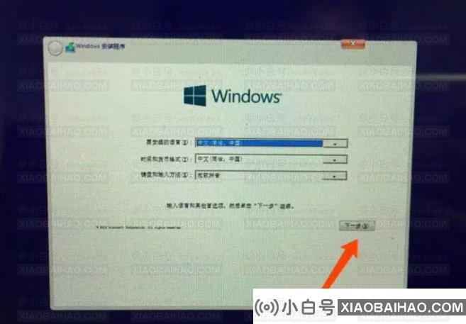 快速学习的苹果电脑装windows10教程来啦