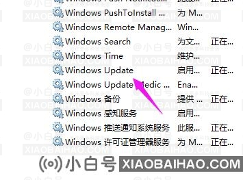 win10系统重置卡住不动了怎么办?