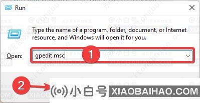 win11关闭Windows错误报告的三种方法