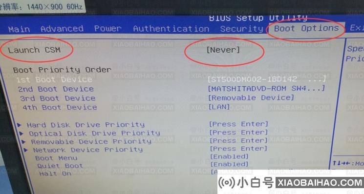 开机黑屏出现reboot and select如何解决？