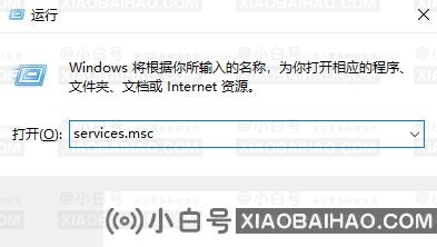 win10系统更新下载百分百后没有反应怎么办？