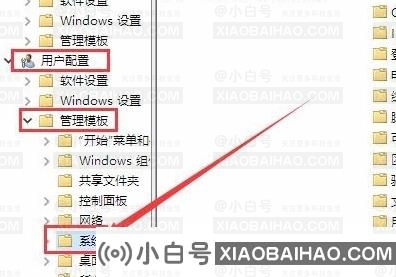 win10注册表编辑已被管理员禁用怎么办?注册表编辑已被禁用恢复