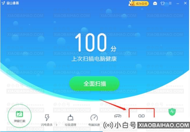 Win10系统DNS配置错误导致网页打不开的解决方法