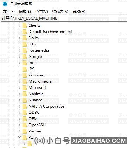 为什么按a键就会弹出通知界面?win10按a键就弹出通知的解决方法