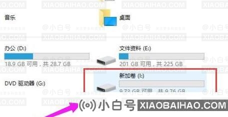 win11怎么给硬盘进行分区？win11硬盘分区步骤方法