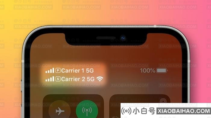 iOS 14.5正式版即将发布：iOS 14.5 beta 4测试版先行，诸多新功能加入