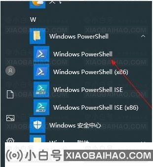 Win10 22H2重置后没有应用商店怎么回事？