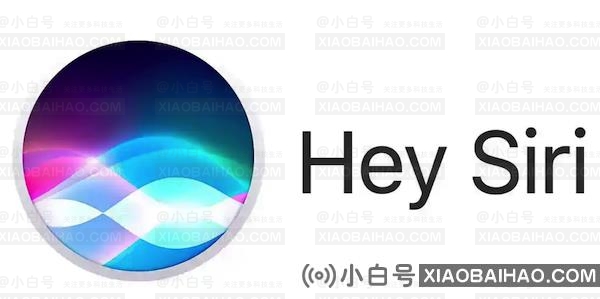 苹果前工程师：Siri 的代码过时且复杂，难以赶超 ChatGPT