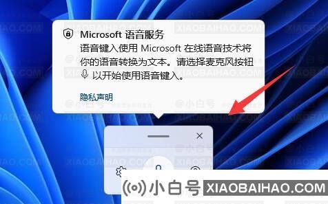 Win11快捷键和Win10是否一样？Win11快捷键和Win10是否一样详细介绍