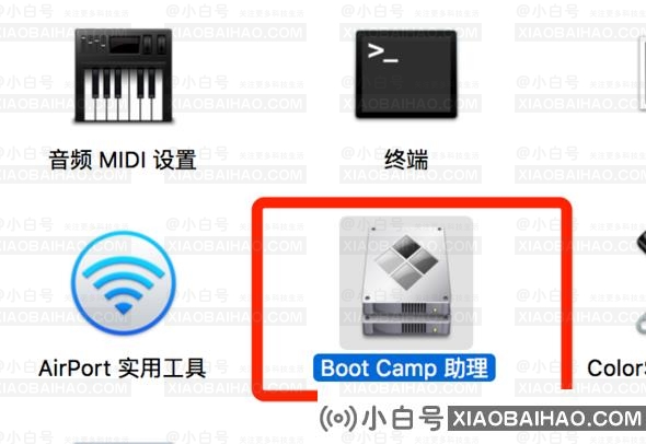 win10镜像文件怎么安装mac？win10镜像文件安装mac教程