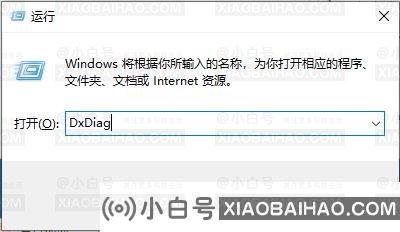 Win10红警鼠标移到边缘动不了怎么办？玩红警鼠标失灵解决教程