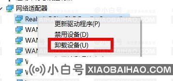 Win11安装卡在连接网络界面怎么办？两种解决方法分享