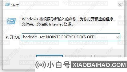 win10玩不了valorant怎么办？两种方法教给你！