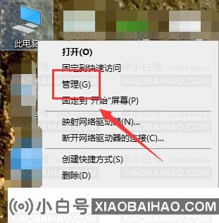 win10只有c盘怎么分区？win10只有c盘分区的方法