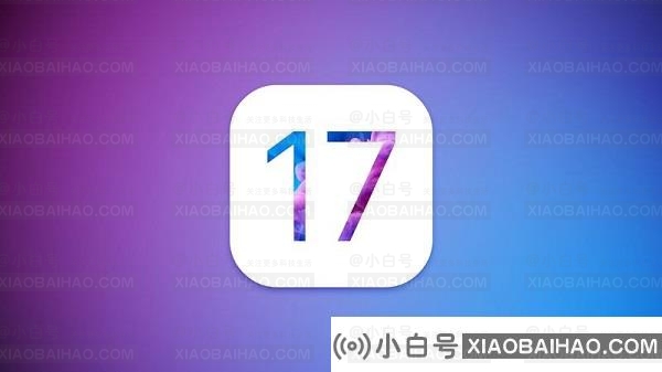 iOS 17 或将允许安装非苹果商店的应用，以符合欧盟法规