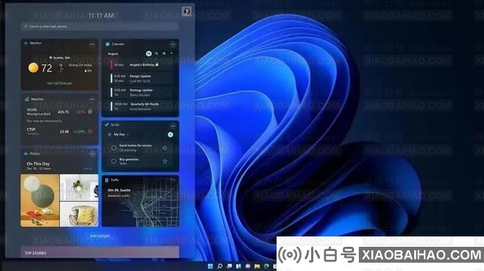 win11按键精灵不能用怎么回事？按键精灵win11不能用解决办法