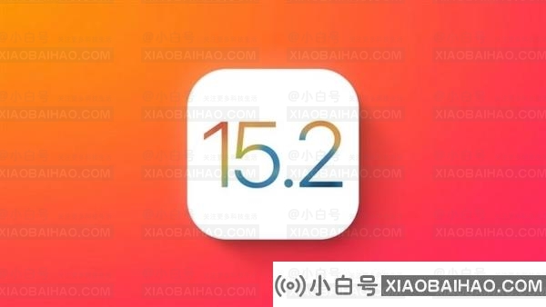 苹果iOS 15.2 RC预览版发布：iPhone 13 Pro翻车功能终于修复