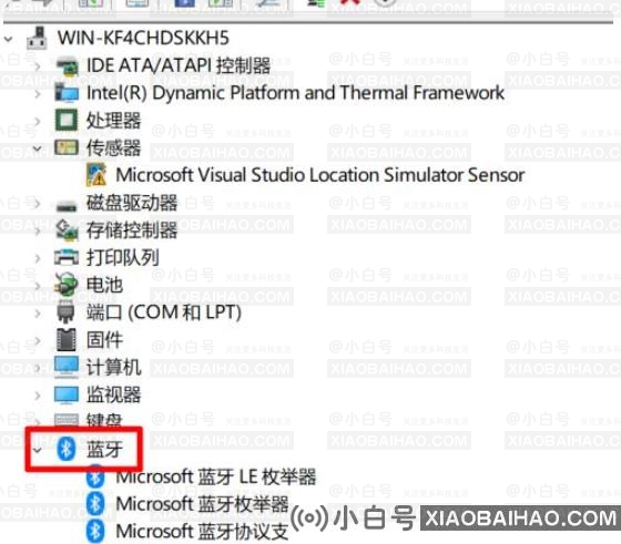 联想笔记本win10蓝牙无法连接怎么办？蓝牙无法连接的解决方法