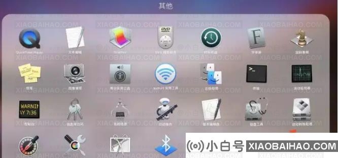 快速学习的苹果电脑装windows10教程来啦