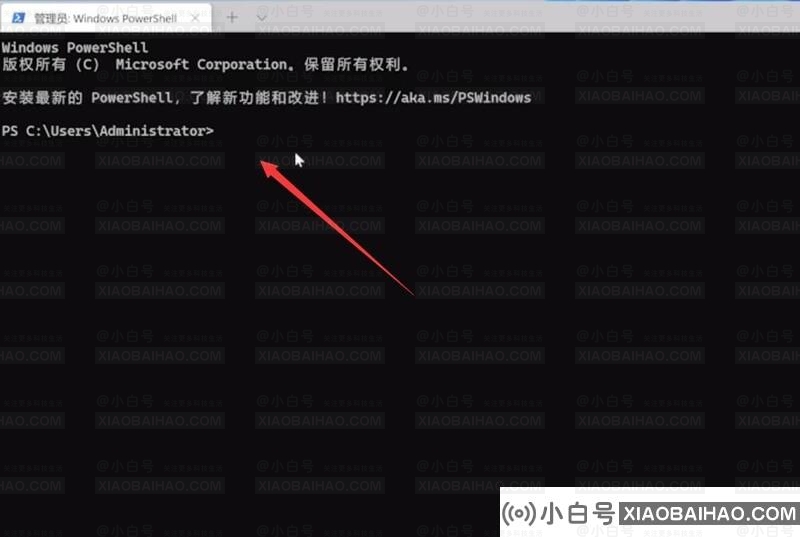 win11开始菜单点击无效怎么办？win11开始菜单打不开解决方法