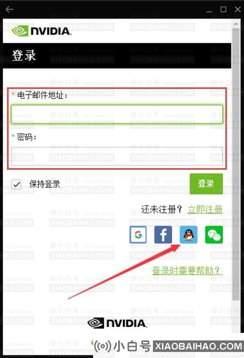 GeForce Experience是什么？英伟达GeForce Experience使用教程