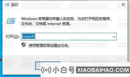 Win10命令行输出汉字乱码怎么办?命令行输出汉字乱码解决方法