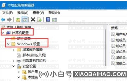 win11为啥更改不了账户名？win11管理员名称改不了问题解析