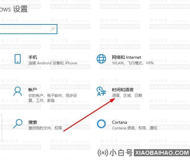 win10系统切换输入法很卡怎么办？win10系统切换输入法很卡解决方法