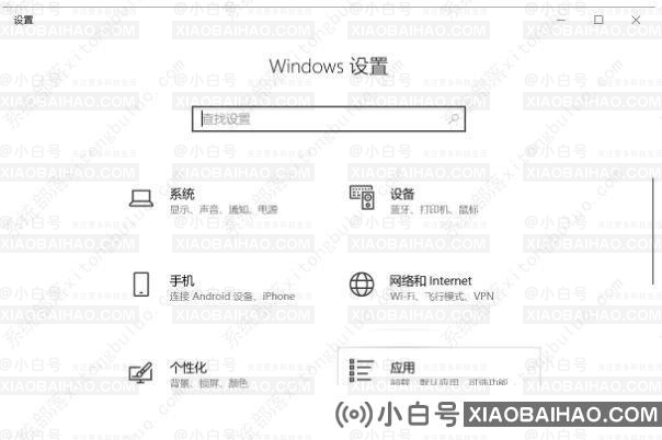 Win10应用商店无法加载页面，打不开的解决方法大全(亲测可用)！