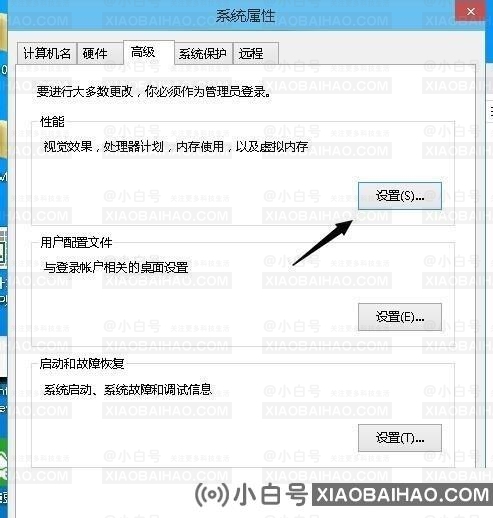 win11更新后指纹无法使用怎么恢复？