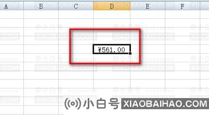 excel表格人民币符号怎么打？excel输入人民币符号操作方法