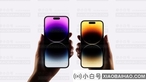 2022 年苹果 iPhone 14 系列出货量或降至 7810 万部，富士康不再独供 Pro 系列