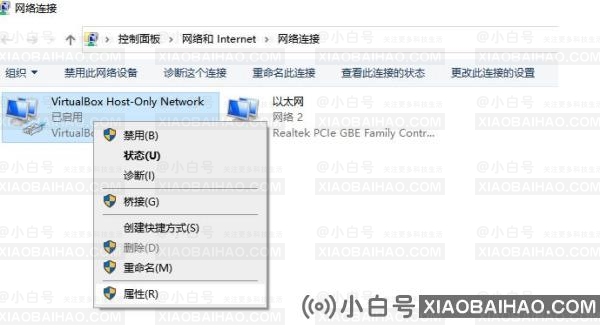 win10登录微软账号一直转圈怎么回事？