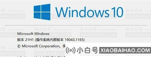 win10 22h2可以下载Apple music吗？win10 22h2使用Apple music方法