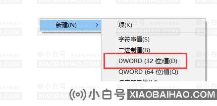 共享打印机0x00000bcb错误怎么办？0*00000bcb无法连接打印机解决方法