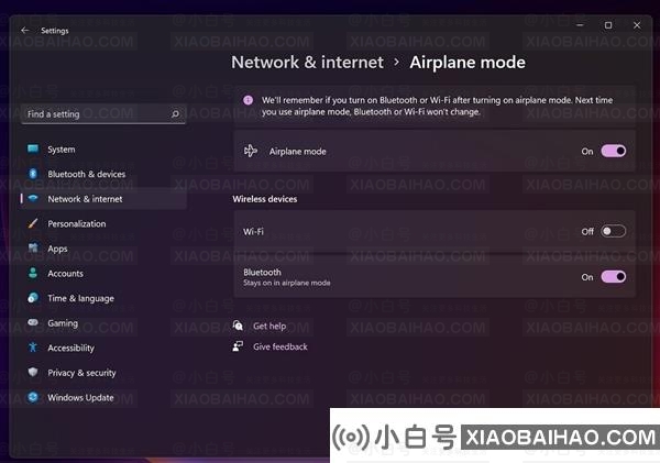 Win11老毛病终于解决：飞行模式不再自动关闭蓝牙