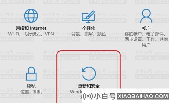 Win11开发者预览打不开怎么办？Win11开发者预览打不开解决方法