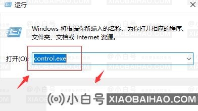 win10开机蓝屏终止代码systemserviceexception怎么解决？