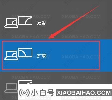 win10系统投影仪怎么铺满全屏？win10投影仪全屏怎么设置？