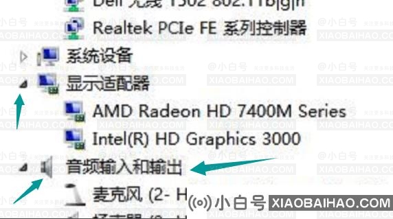 Win10专业版电脑的配置如何查看？Win10专业版电脑的配置查看方法