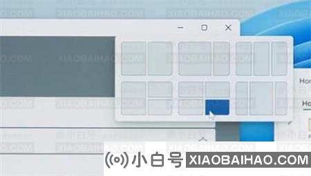 Win11怎么分屏2个显示窗口？Win11分屏2个显示窗口详细步骤