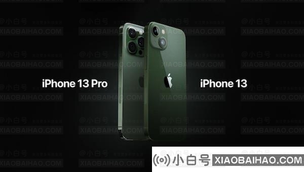 苹果为iPhone 13和iPhone 13 Pro推出两种绿色外观