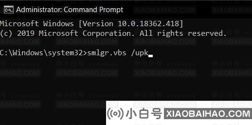 怎么在Windows10中用你的声音打字？Windows10中用你的声音打字方法介绍