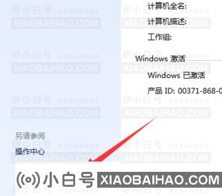 没有收到win10推送怎么办？Windows10收不到更新推送解决教程