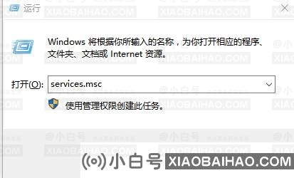 win10打开文件安全警告怎么关闭？win10打开文件安全警告怎么解除