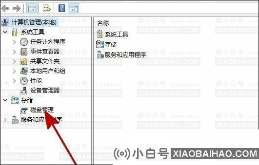 win10加装第二块固态硬盘不能识别怎么办？