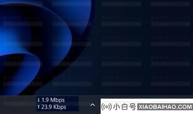 win11任务栏怎么显示网速？win11任务栏显示实时网速的方法
