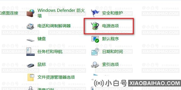 Win10 睡眠选项没了怎么办？Win10 睡眠选项恢复方法