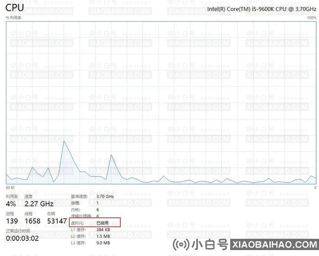 安装Win11安卓子系统的配置说明以及安装方法